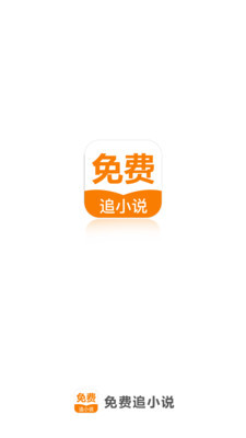 捕鱼王app